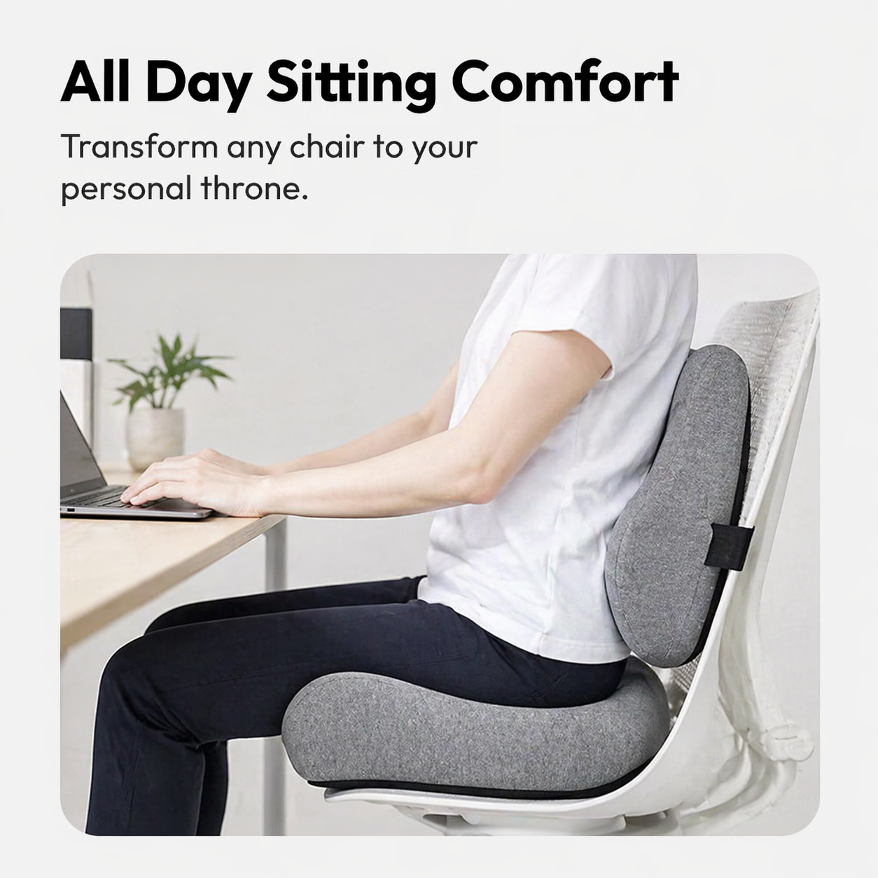 Ergowav SitWell Coccyx Cushion