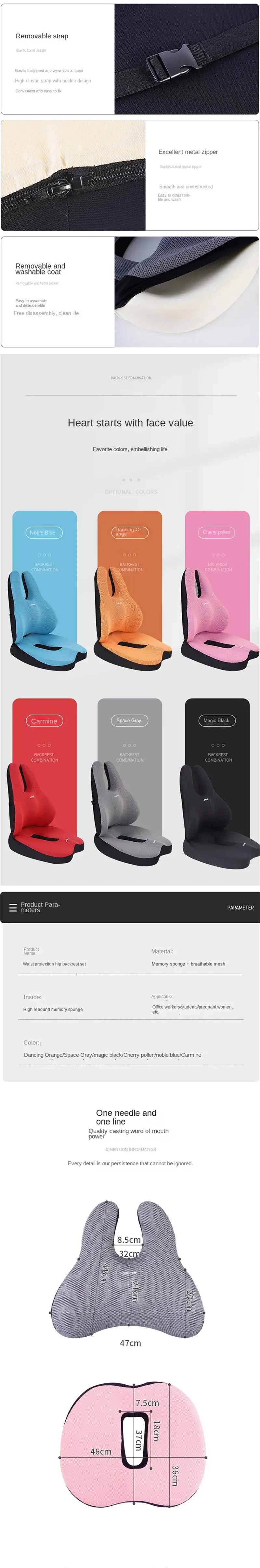 Ergowav SitWell Coccyx Cushion